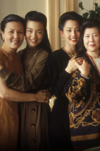 Joy Luck Club, The